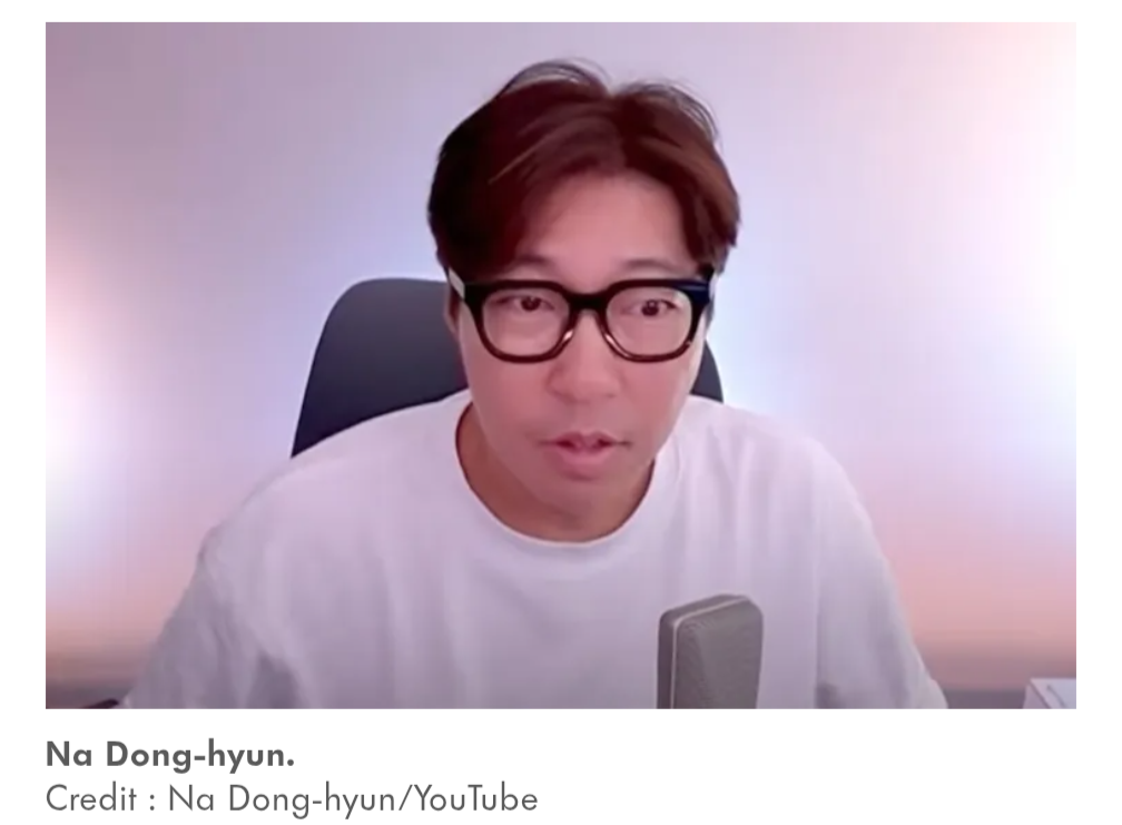 YouTuber Na Dong-hyun Dead